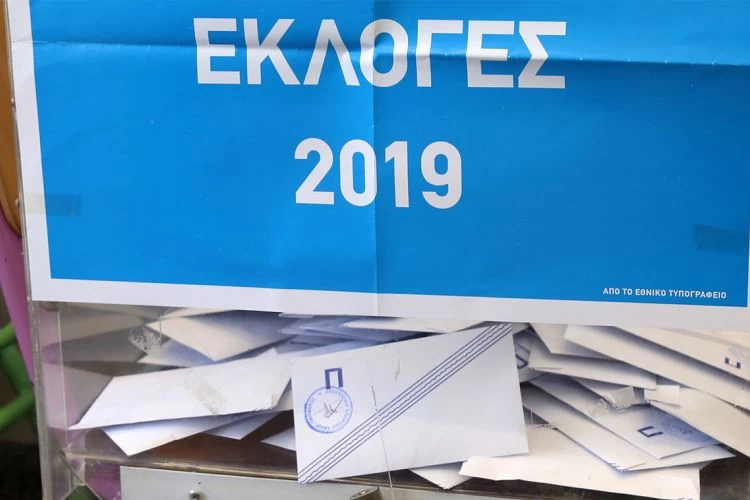 Η μεγάλη σφαγή για το 3% -«Τι Βουλή θα παραδώσεις μωρή;»